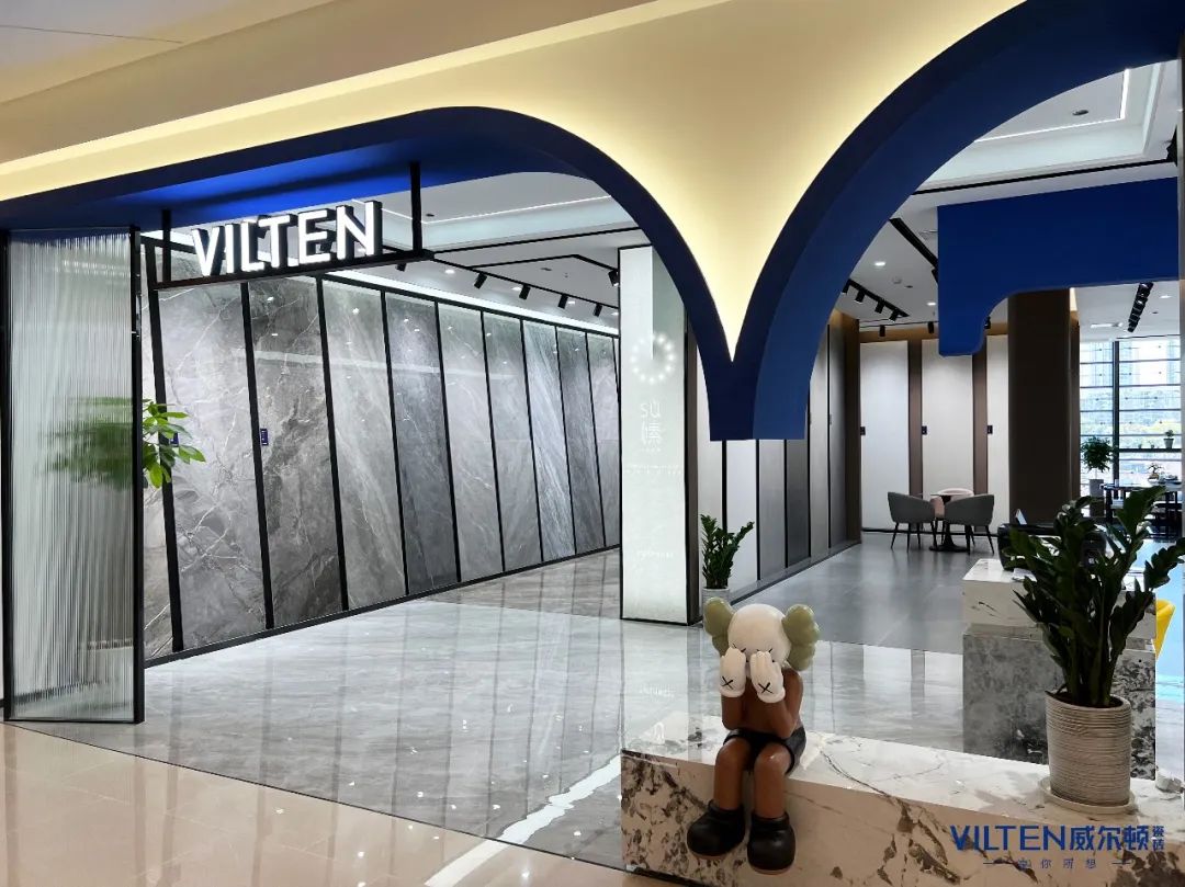 VILTEN 探店丨重庆威尔顿旗舰店追求空间本质所在